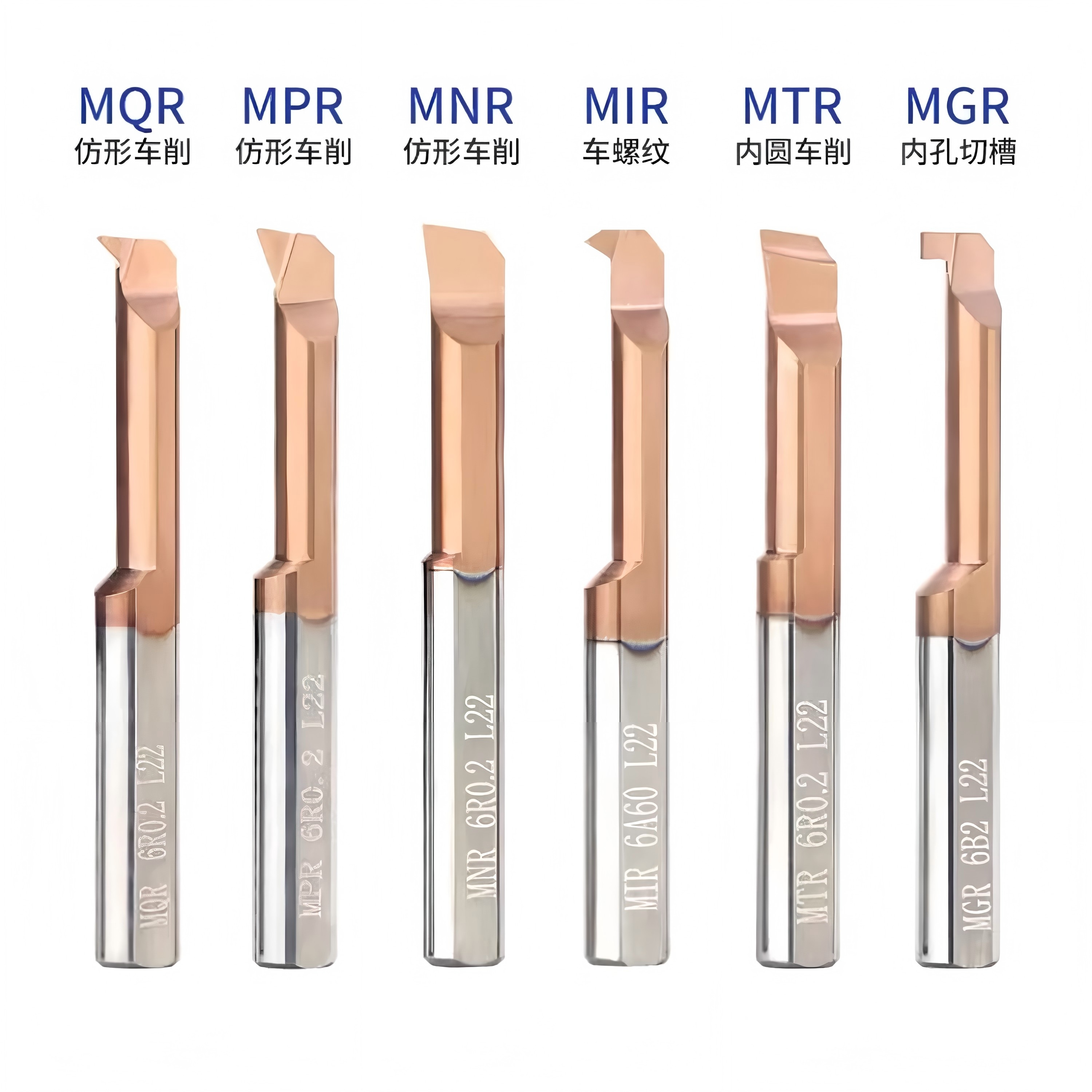 Video on the Application of boring cutter